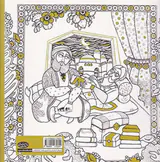 کتاب رنگ آمیزی رنگ المثل